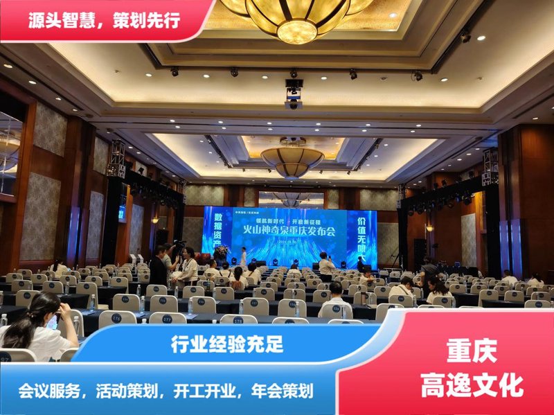 上海文化艺术交流：一座城市的创意脉动