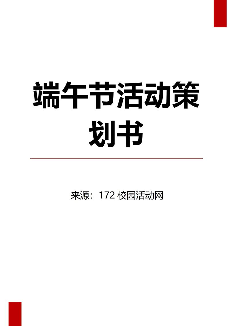 艺术之光：当代艺术品展览的动态与趋势